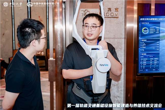 博天堂(918)官方网站 - 让你更杰出