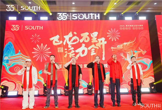 博天堂(918)官方网站 - 让你更杰出