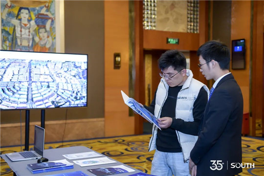 博天堂(918)官方网站 - 让你更杰出