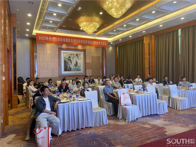 博天堂(918)官方网站 - 让你更杰出