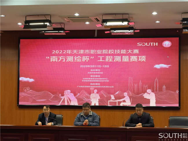 博天堂(918)官方网站 - 让你更杰出