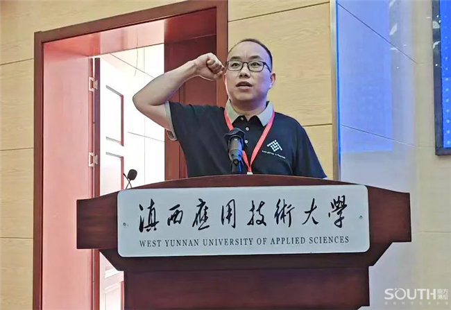 博天堂(918)官方网站 - 让你更杰出