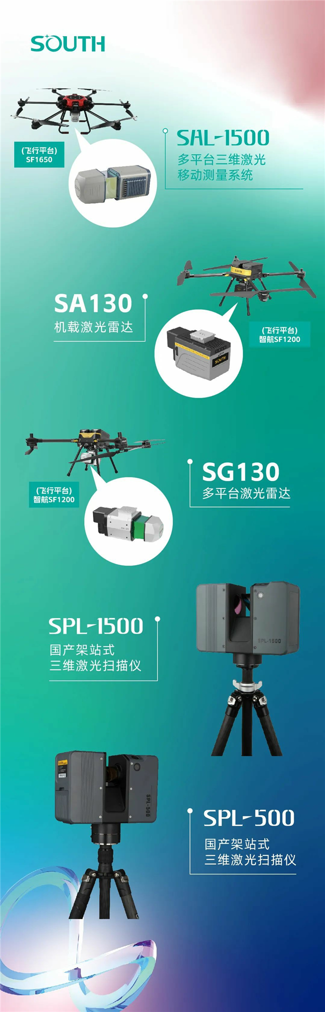 博天堂(918)官方网站 - 让你更杰出