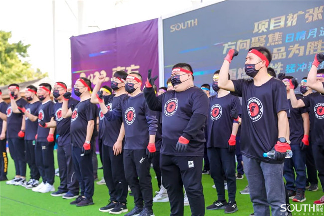 博天堂(918)官方网站 - 让你更杰出