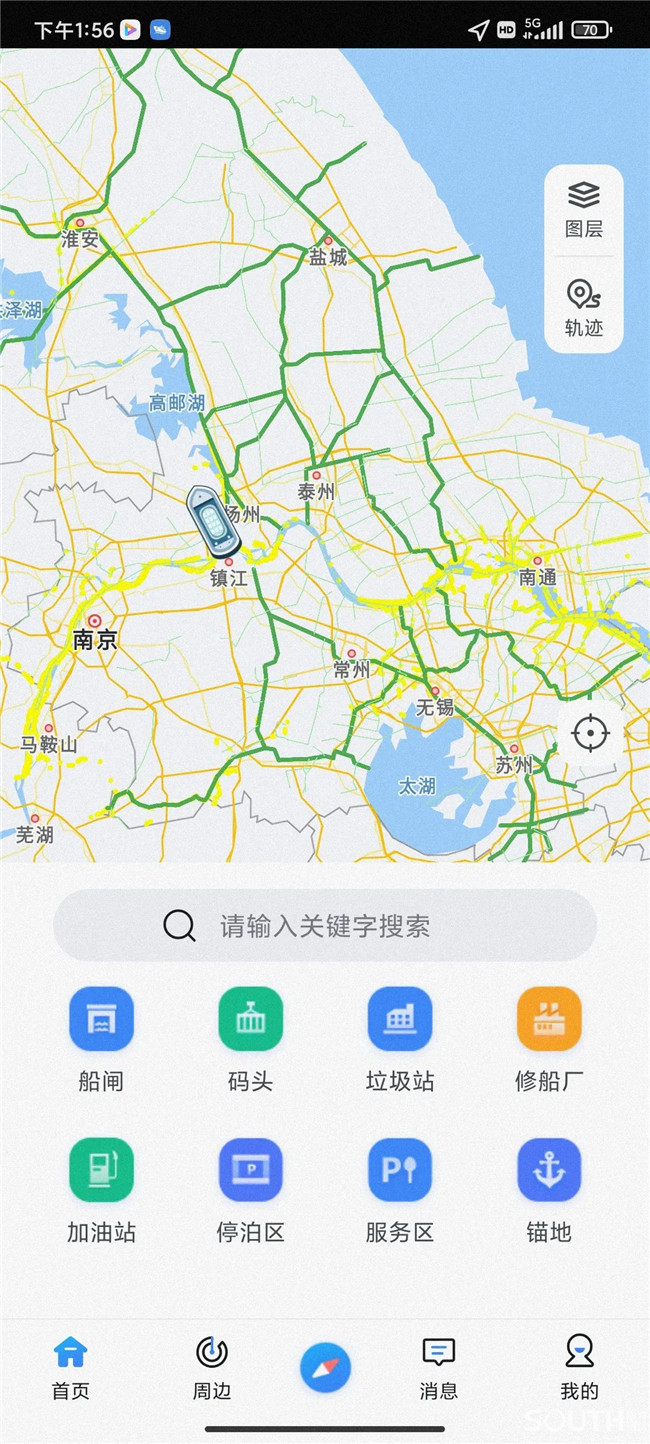 博天堂(918)官方网站 - 让你更杰出