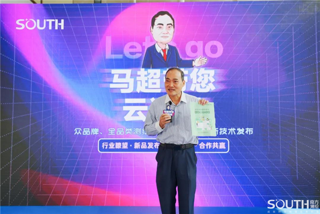 博天堂(918)官方网站 - 让你更杰出