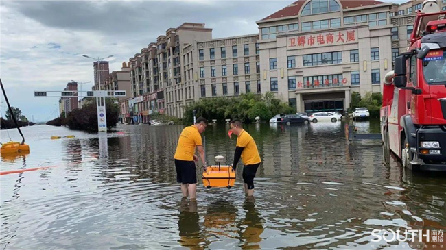 博天堂(918)官方网站 - 让你更杰出