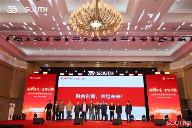 博天堂(918)官方网站 - 让你更杰出