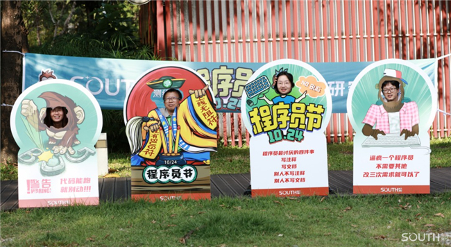 博天堂(918)官方网站 - 让你更杰出