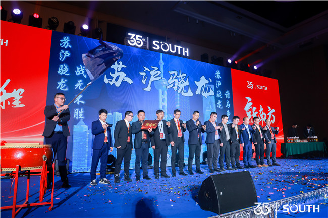 博天堂(918)官方网站 - 让你更杰出