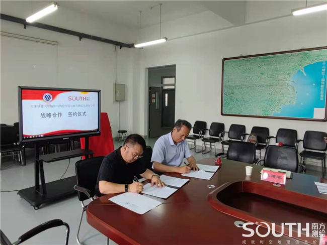 博天堂(918)官方网站 - 让你更杰出