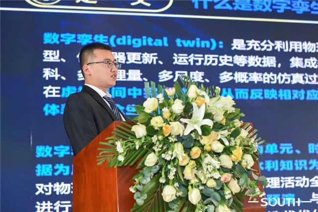 博天堂(918)官方网站 - 让你更杰出