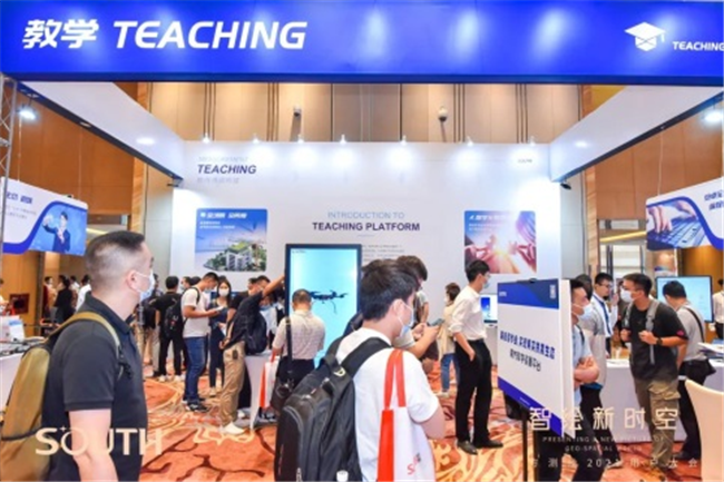 博天堂(918)官方网站 - 让你更杰出