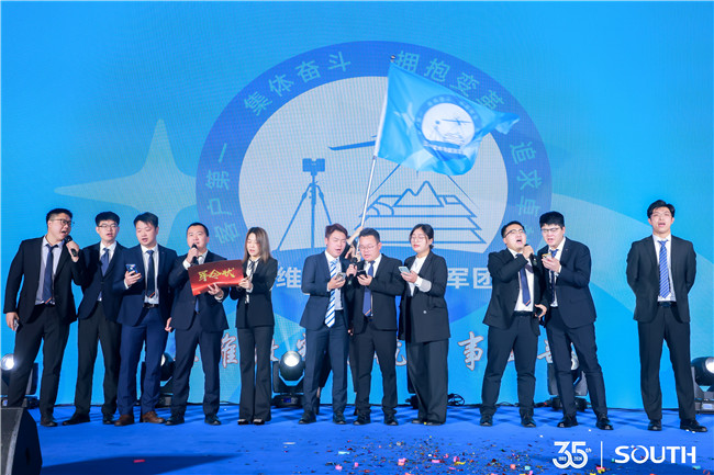 博天堂(918)官方网站 - 让你更杰出