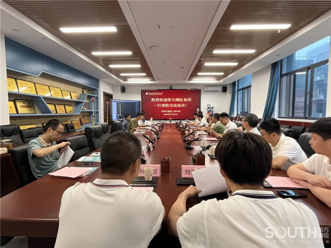 博天堂(918)官方网站 - 让你更杰出