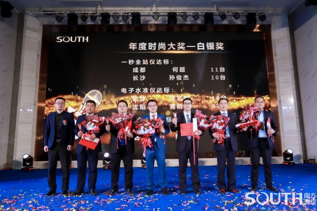 博天堂(918)官方网站 - 让你更杰出