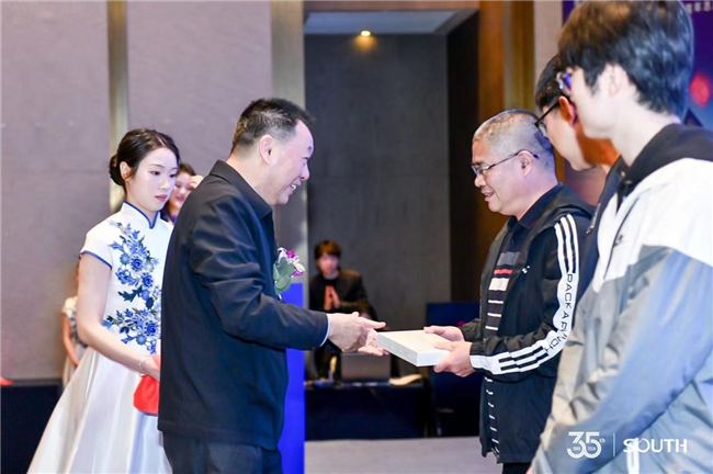 博天堂(918)官方网站 - 让你更杰出