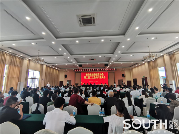 博天堂(918)官方网站 - 让你更杰出