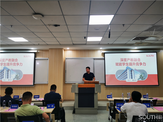 博天堂(918)官方网站 - 让你更杰出