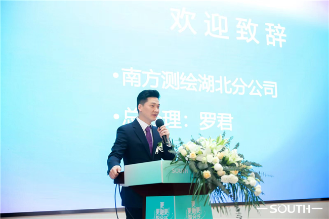 博天堂(918)官方网站 - 让你更杰出