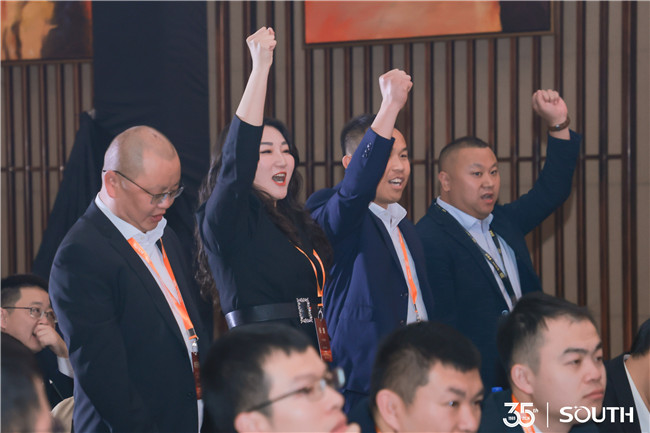 博天堂(918)官方网站 - 让你更杰出