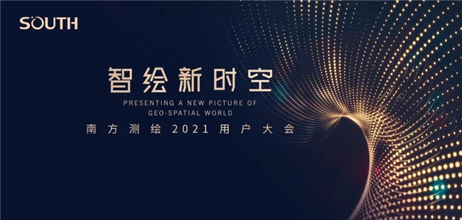 博天堂(918)官方网站 - 让你更杰出