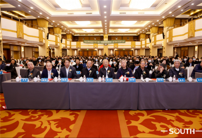 博天堂(918)官方网站 - 让你更杰出