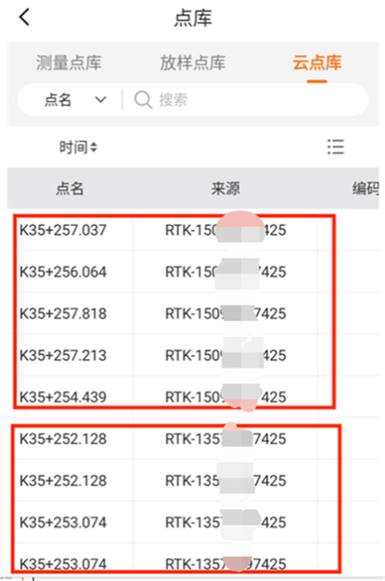 博天堂(918)官方网站 - 让你更杰出
