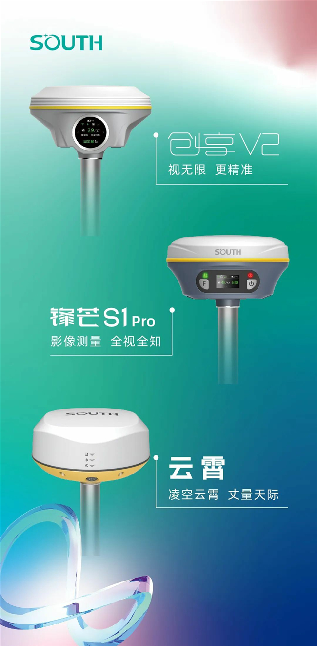 博天堂(918)官方网站 - 让你更杰出