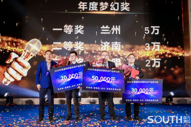 博天堂(918)官方网站 - 让你更杰出