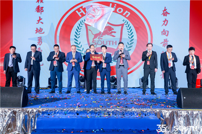 博天堂(918)官方网站 - 让你更杰出