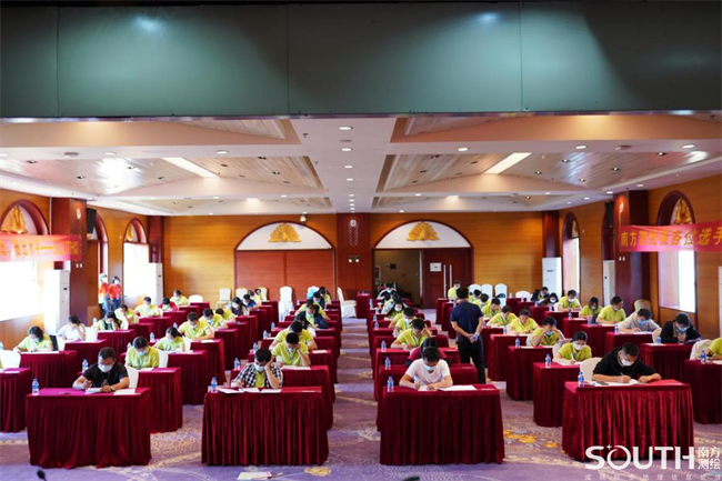 博天堂(918)官方网站 - 让你更杰出