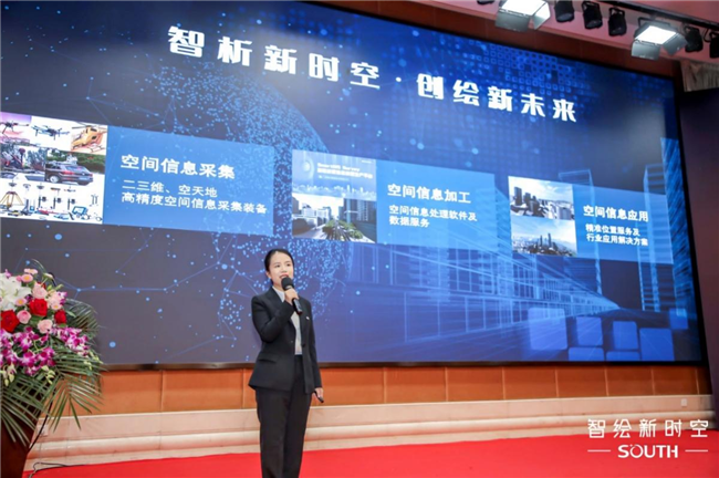 博天堂(918)官方网站 - 让你更杰出