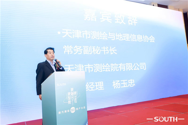 博天堂(918)官方网站 - 让你更杰出