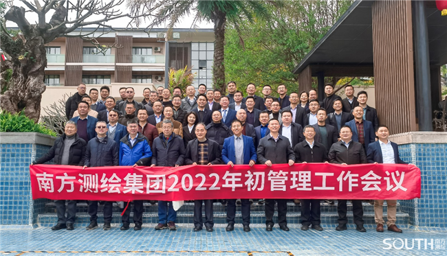 博天堂(918)官方网站 - 让你更杰出