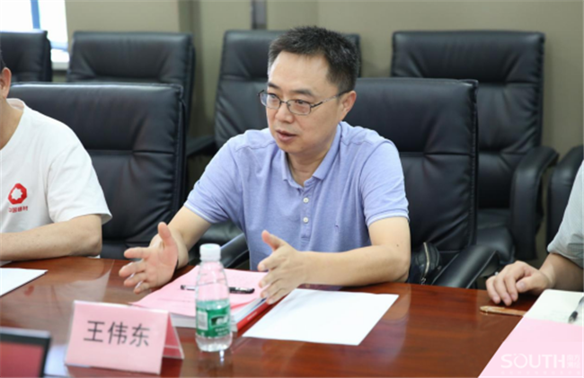 博天堂(918)官方网站 - 让你更杰出