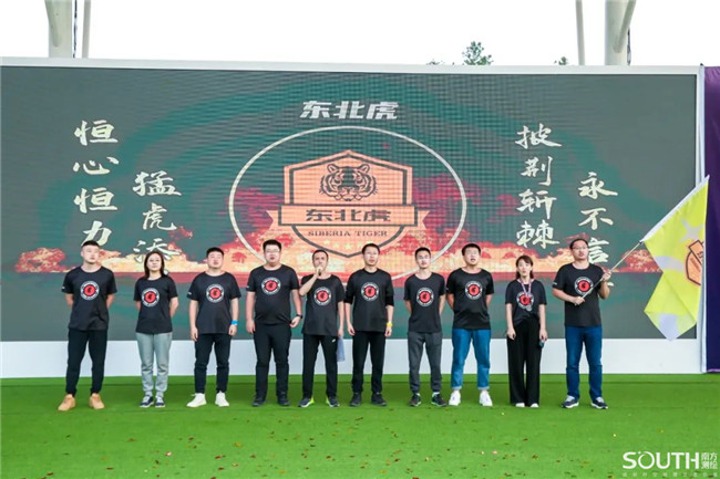 博天堂(918)官方网站 - 让你更杰出