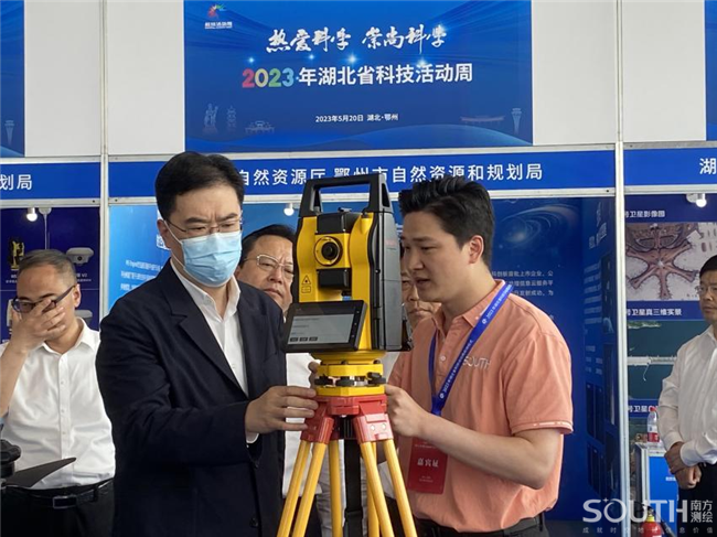 博天堂(918)官方网站 - 让你更杰出