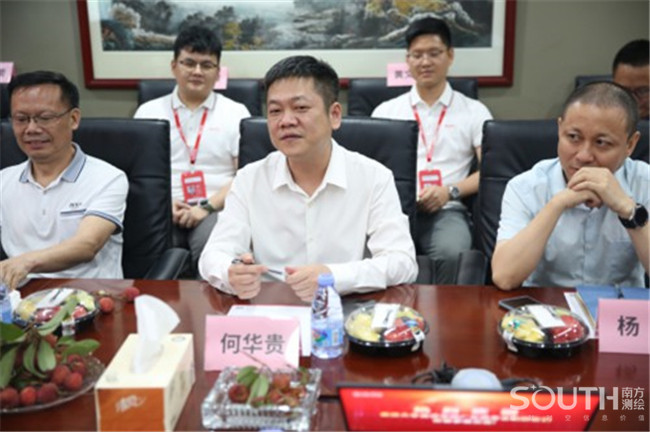 博天堂(918)官方网站 - 让你更杰出