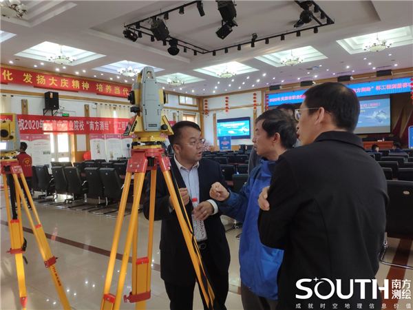 博天堂(918)官方网站 - 让你更杰出