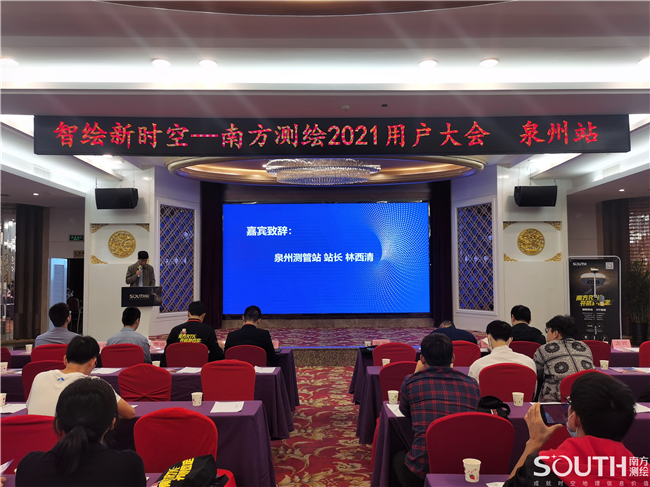 博天堂(918)官方网站 - 让你更杰出