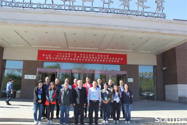 博天堂(918)官方网站 - 让你更杰出