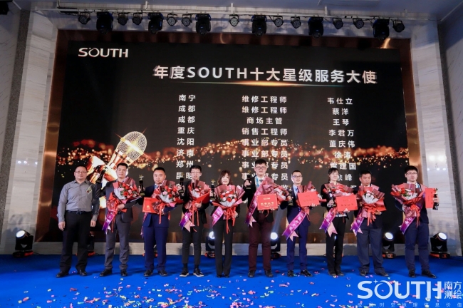 博天堂(918)官方网站 - 让你更杰出