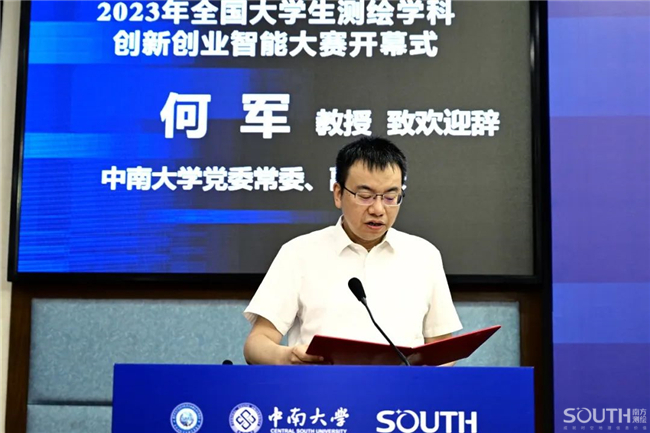 博天堂(918)官方网站 - 让你更杰出