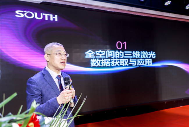 博天堂(918)官方网站 - 让你更杰出