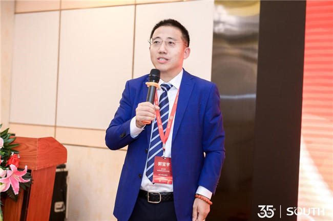 博天堂(918)官方网站 - 让你更杰出