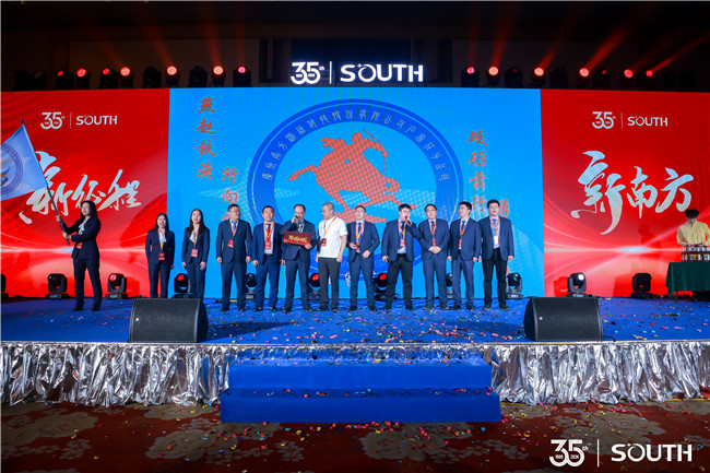 博天堂(918)官方网站 - 让你更杰出