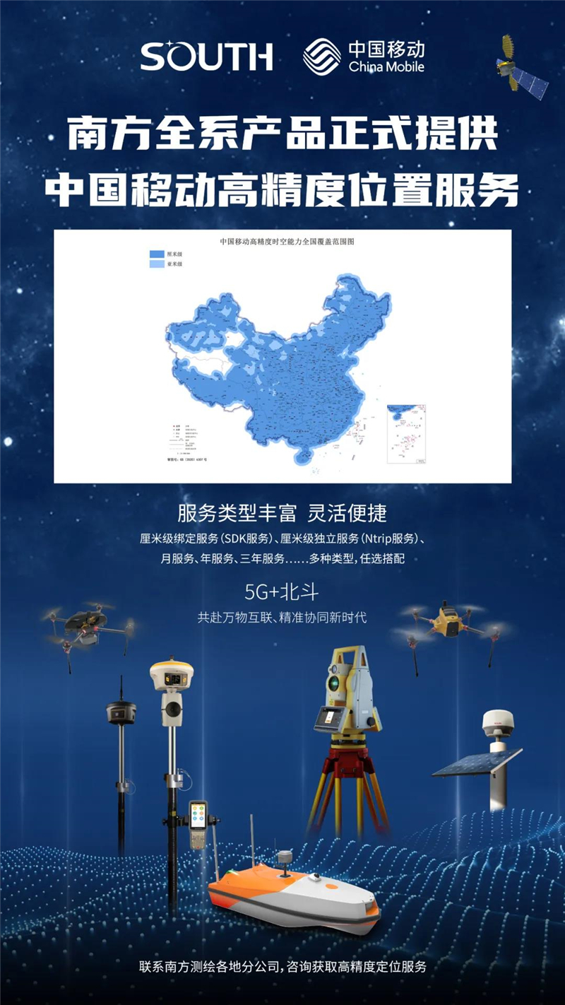 博天堂(918)官方网站 - 让你更杰出