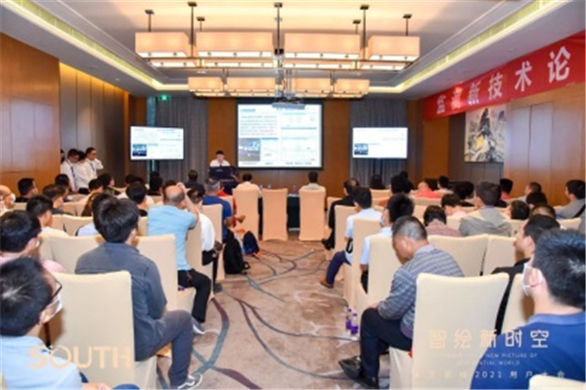 博天堂(918)官方网站 - 让你更杰出