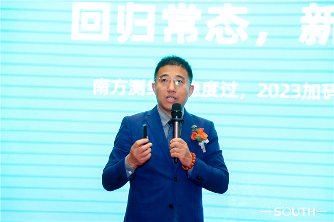 博天堂(918)官方网站 - 让你更杰出